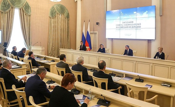 Заседание Совета законодателей России