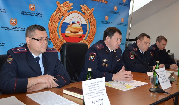 Главный госинспектор безопасности дорожного движения Ставрополья провел брифинг для журналистов