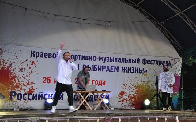 Молодежные фестивали прошли в Ставрополе