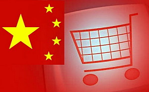 Китайские магазины: выгодные покупки доступны всем