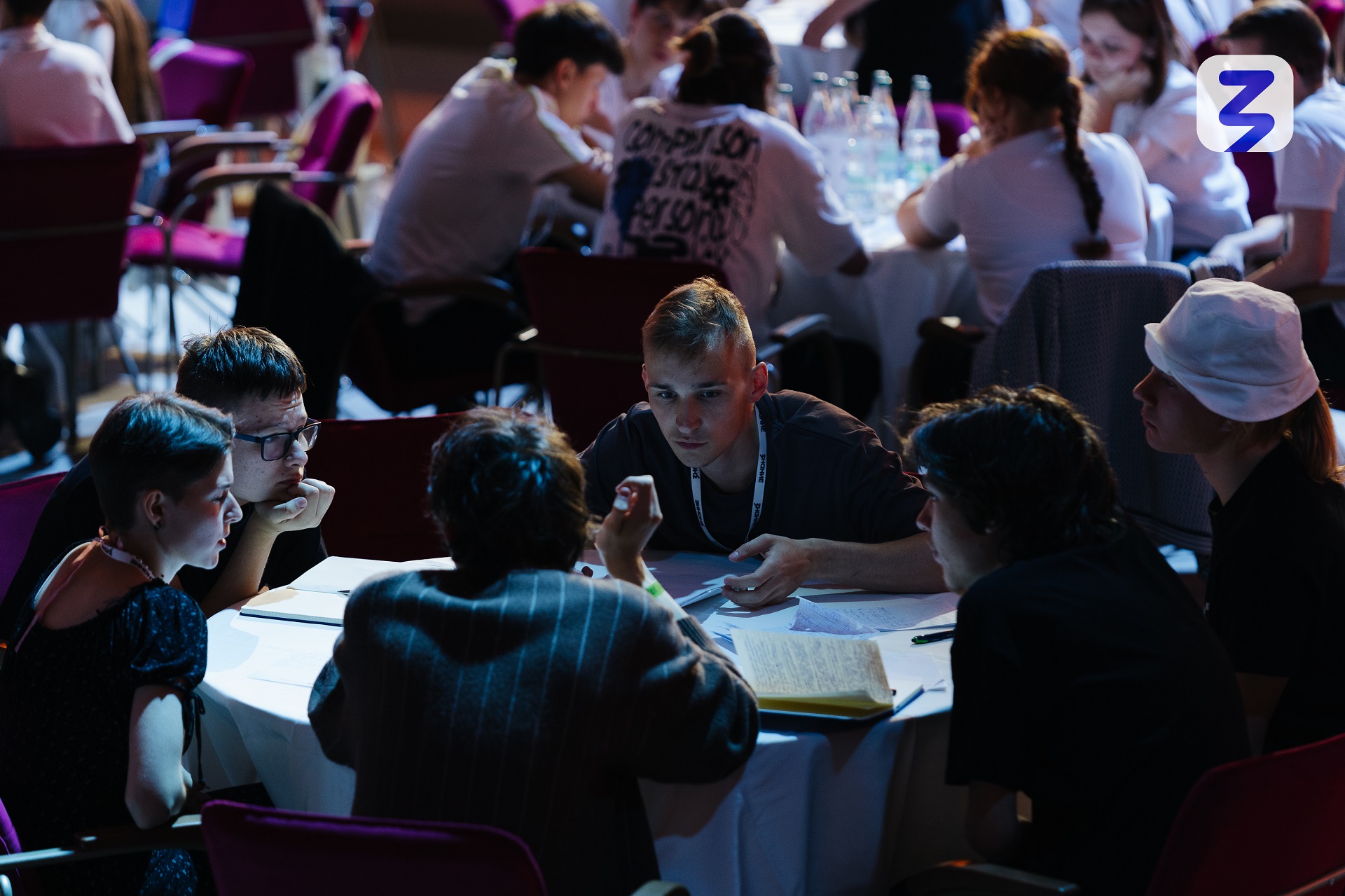 Всероссийский турнир «Знание. Игра»