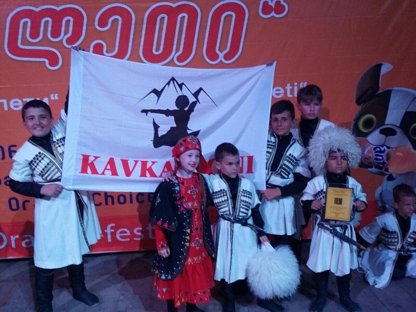 Танцоры ансамбля «Кавкасиони» получили «Гран-При» на международном фестивале в Грузии