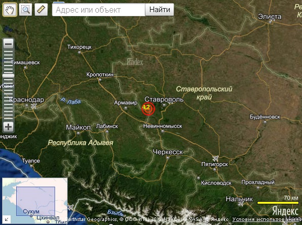 В Ставрополе произошло землетрясение